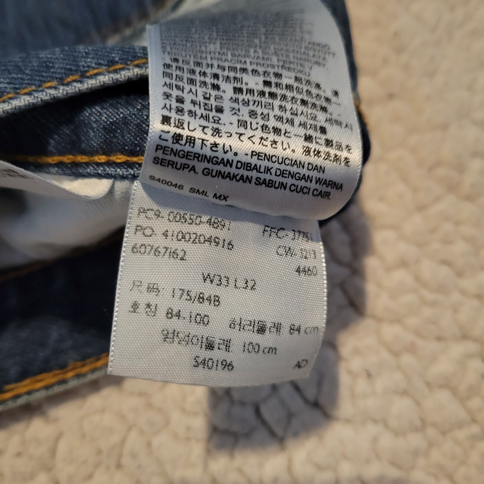 Levis Jeans Mens 33x32 550 Relaxed Straight Blue Medium Wash Denim