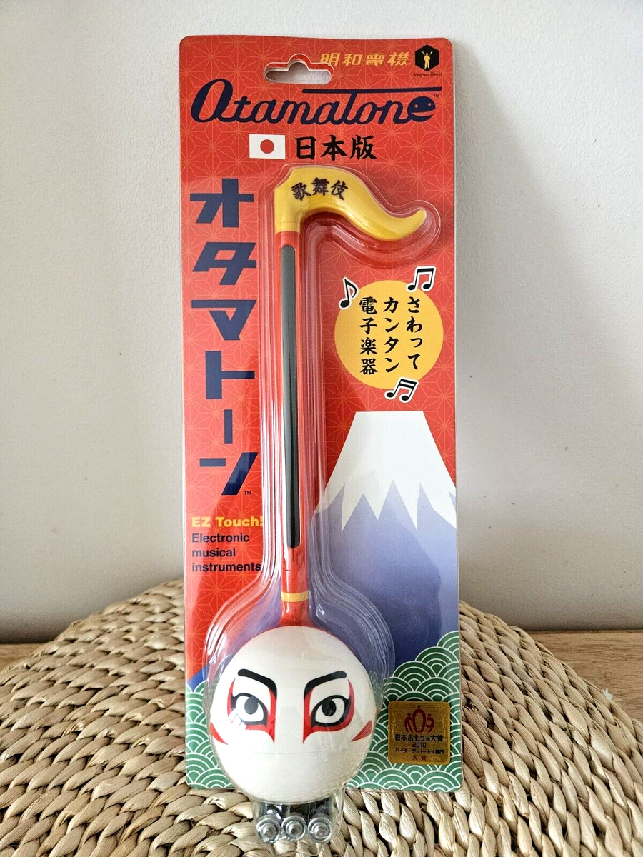 Otamatone Kabuki Maywa Denki Electronic Musical Instrument