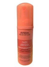 Aveda Nutriplenish Styling Treatment Foam 1.5 OZ