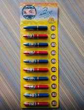 Kajal Eyeliner Black 6 Pieces 