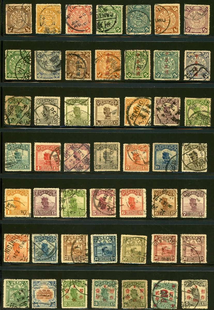 中国邮票| eBay