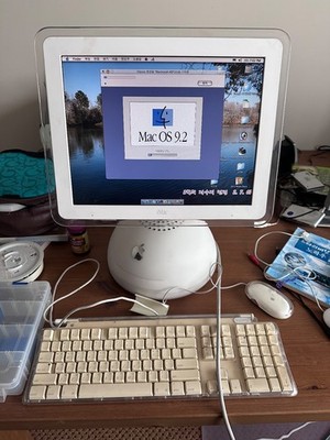 Apple iMac G4 M6498 17'' Desktop - M8812LL/A (July, 2002)