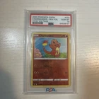 Charmander 023/185 Swsh04: Vivid Voltage Reverse Holo PSA 10 Gem Mint