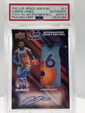 2021 Upper Deck Space Jam LeBron James Patch Auto /10  Tune Squad Autograph RARE
