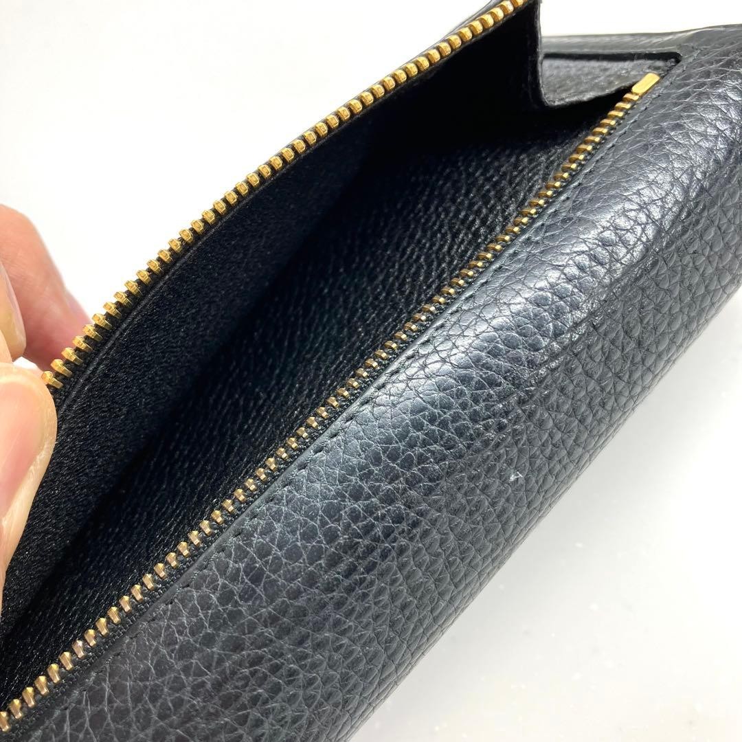 PRADA Saffiano Leather Long Bifold Wallet Purse Black Nero 7.3x3.5" Authentic thumbnail 8