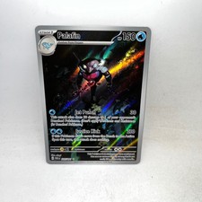 palafin pokemon card price Armarouge - 041/198 41 main image 0