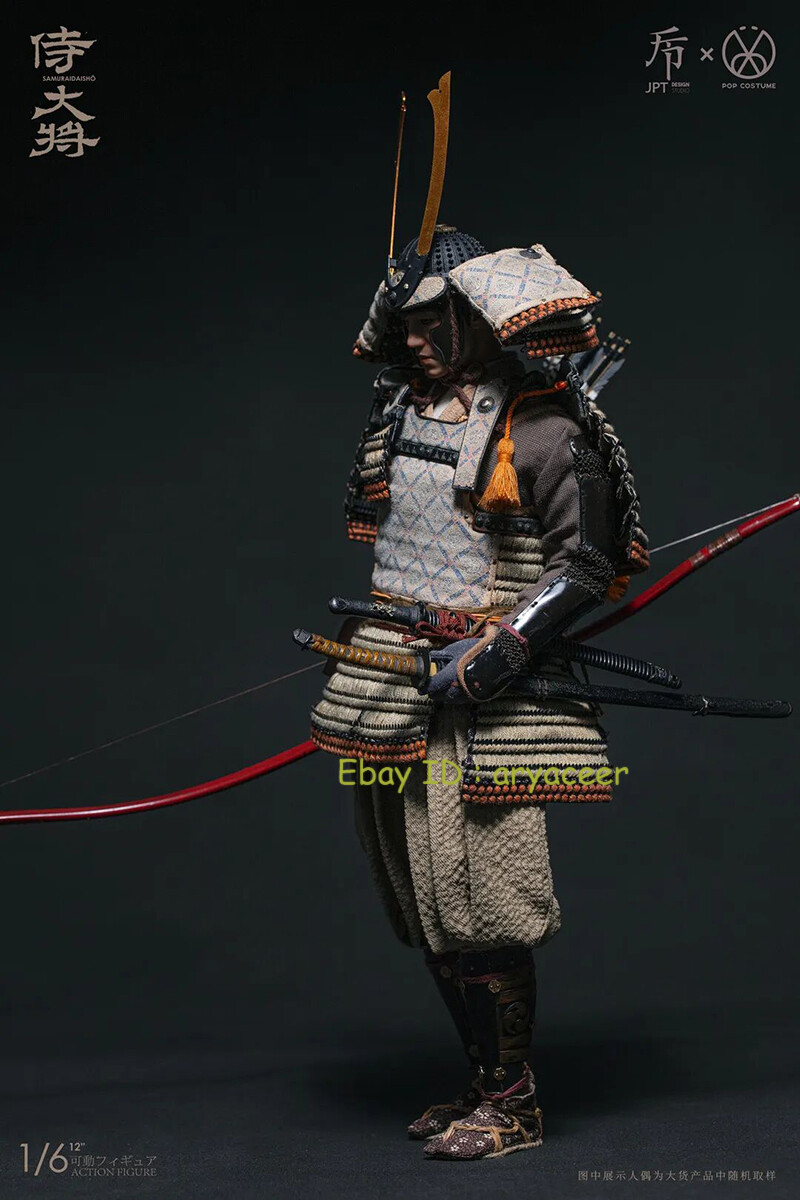 Pop Costume ＆ JPT Design JPT-009 Kamakura Dakai Samurai 1/6