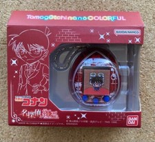 Tamagotchi nano colorful Detective Conan Edogawa Detective Kougyoku JAPAN Anime