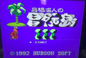 Lotto 3 Takahashi Meijin no Boukenjima 1 2 3 set Adventure Island NES...