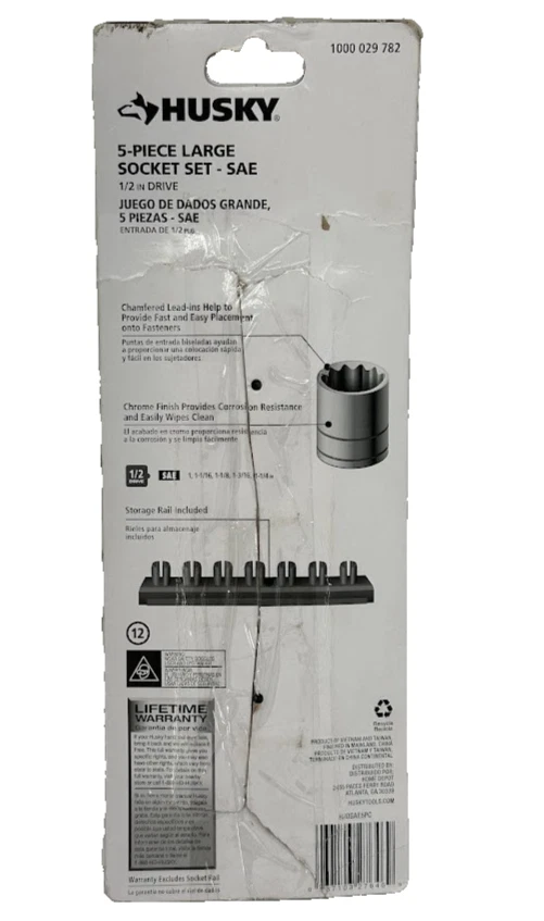 Husky 1/2 in. Drive SAE Large Socket Set (5-Piece) - Image 2 of 4