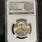 Original Bag Fragment‼️ 1961-D Franklin Half Dollar MS64 NGC 50C