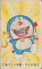 Doraemon Cupid Shinkansen Hikari Menko Card Japanese Anime 80107 Vintage