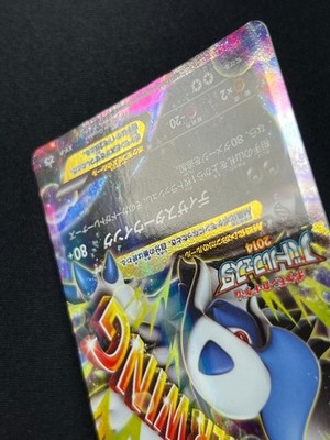 NM] M Absol EX Pokemon Card Japanese XY-P Battle Festa 2014 Promo