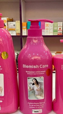 Blemish Care Snow White Arabian Natural Glow Shower, Bodylotion & Gesichtscreme