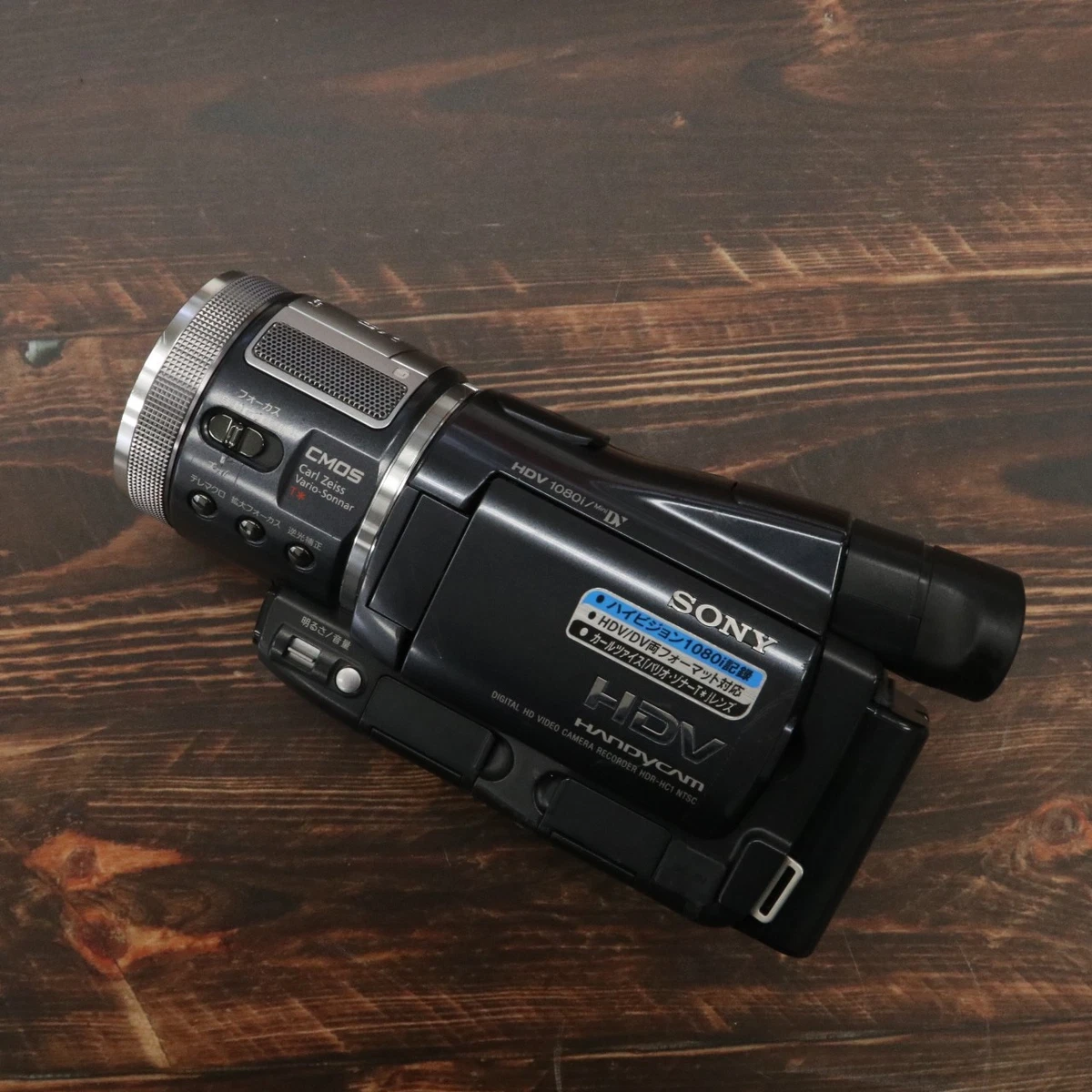 Las mejores ofertas en Zoom digital 120x negro Sony Handycam