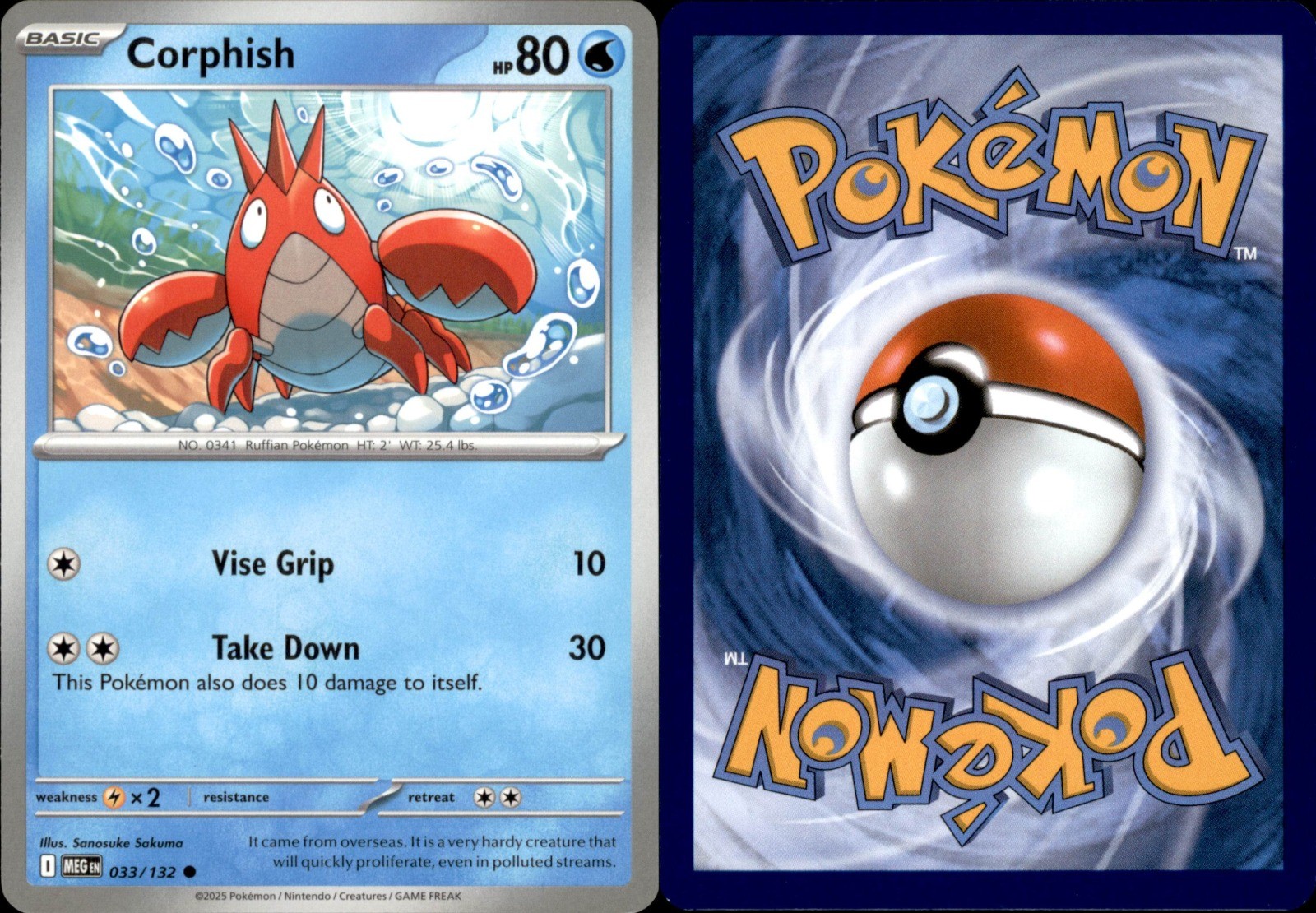 Corphish 033/132 2025 Water LP ME01: Mega Evolution Common