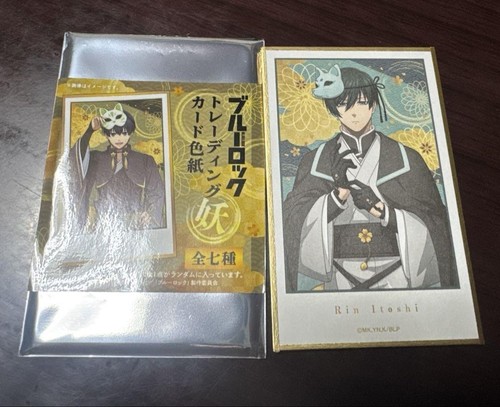 Blue Lock Rin Color Paper Trading Card Double-Sided Reinforced ...