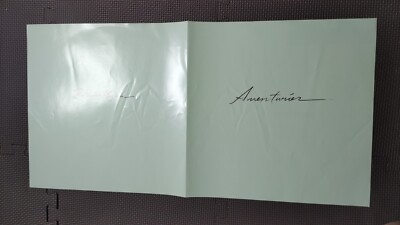 RITSUKO KAZAMI / AVENTUIER WTP-90426 JAPAN ISSUE 1LP OBI,INSERT