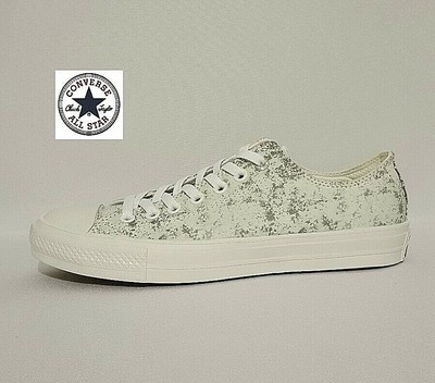 converse ct ii reflective wash