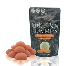 [Concentrated Hokkaido Blessings] Hokkaido Cannabis Gummies, High Cbn Concentra_