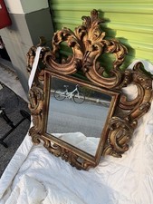 Ornate Baroque Gold/Brown Framed Vertical Rec...