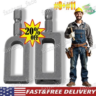 Electric Drill Wire Twisting Tool,2026 New Heavy Duty Wire Twister for Drill~HOT
