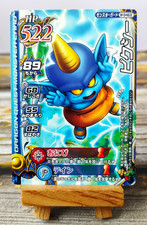 Pixy - M-046II - Dragon Quest: Monster Battle Road II Monster Card