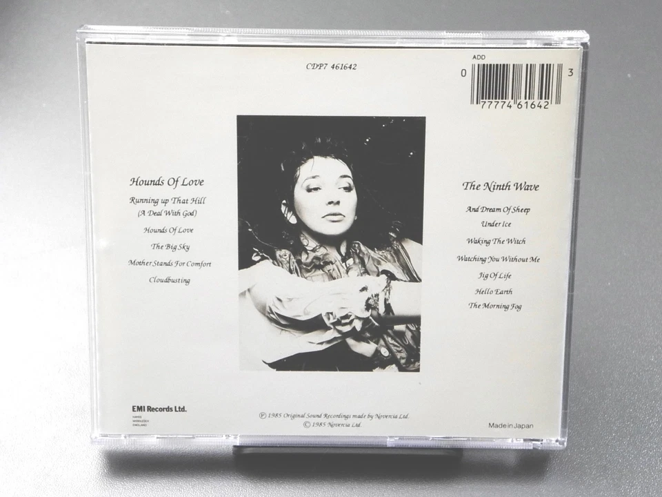 kate bush cd - hounds of love, disc made in japan cdp 7461642 - Bild 2 von 3