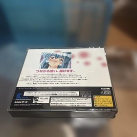 Virtua Fighter S Saturn Japan	ea