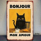 Vintage French-Inspired Wall Art Tin Metal Signs Home Décor 8x12 Black Cat Coffe
