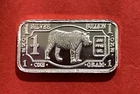 1g Solid Silver Bouillon Bar With Beautiful Tiger Image! Fine .999 Pure Silver