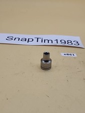 Blue Point Tools BLPS3814 1/4" SAE Shallow Socket 3/8" Drive 6 Pt USA