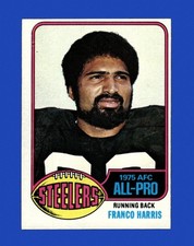 1976 Topps Set-Break #100 Franco Harris EX-EXMINT *GMCARDS*