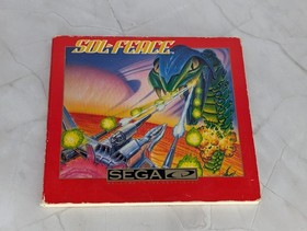 Sol-Feace (Sega CD, 1992)