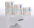 1000 pièces 500 pièces aiguille dragon nuage acupuncture sans tube feuille emballée 100/boîte