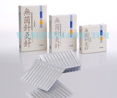 Metal Handle Loop Acupuncture Cloud Dragon Neeedle Without Tube Foil Wrapped 100