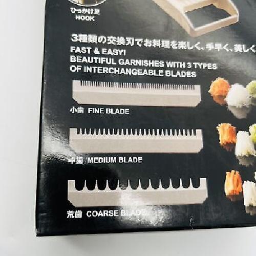Super Benriner No 64 Japanese Mandoline Slicer Vegetable Cooker Choose