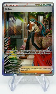 rika pokemon card price & Details Paradox Rift The item available is listed in the Title First look at Maushold, Rika