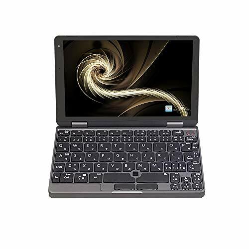 FFF UMPC Windows10 8 inch Japanese keyboard N5000 MAL-FWTVPCM1 - Picture 1 of 7