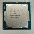 Intel Core i7-7700 CPU 3.60 GHz Up to 4.20 GHz 8MB Cache LGA1151 Processor SR338