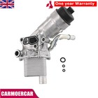 Oil Cooler & Housing For Vauxhall Astra J Corsa Insignia Meriva B Adam 1.4 Turbo