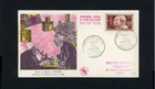 FRANCE 1955 PREMIER JOUR Cover FDC AUGUSTE ET LOUIS LUMIERE
