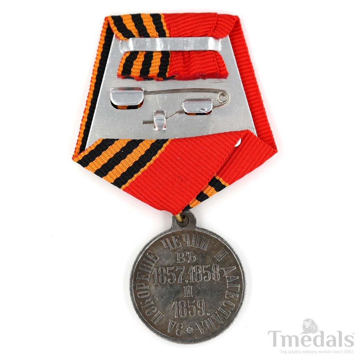 Russia Medal for the Subjugation of Chechnya and Daghestan