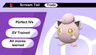 Shiny Scream Tail 6 IV for Pokemon Scarlet/Violet