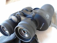 Astromomic. huge  20-50x70  Day/Night  Zoom Binoculars. 