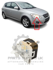 Feu avant (phare) Kia CEED