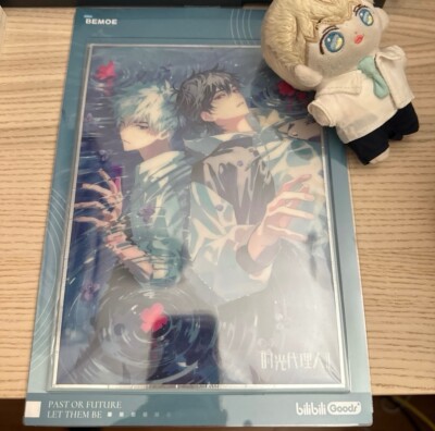 Link Click BL Manhwa Manga Art Board NEW