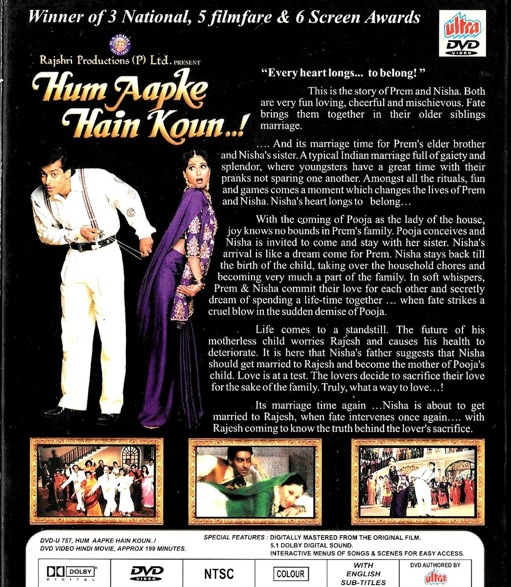 Hum Aapke Hain Kaun Video Songs Free Download Hum Aapke Hain Kaun Songs