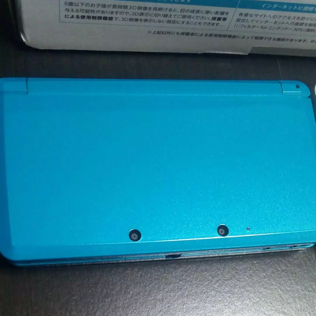 3DS XL Azul, Sem Caixa