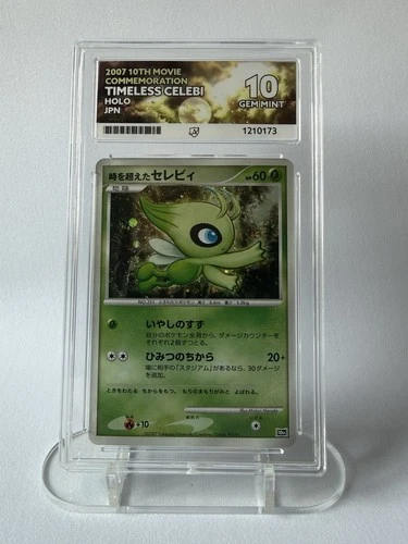 Timeless Celebi 10th Movie Commemoration Set Holo (Japanese) Ace 10 perfect 10